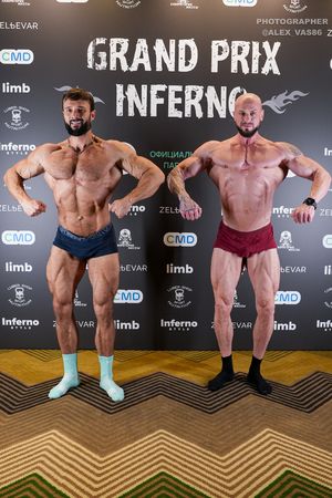 GRAND PRIX INFERNO 2025 Регистрация